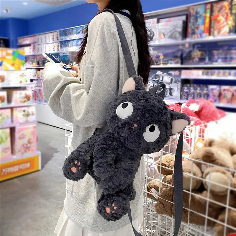 PurrPouch Cat Plush Bag